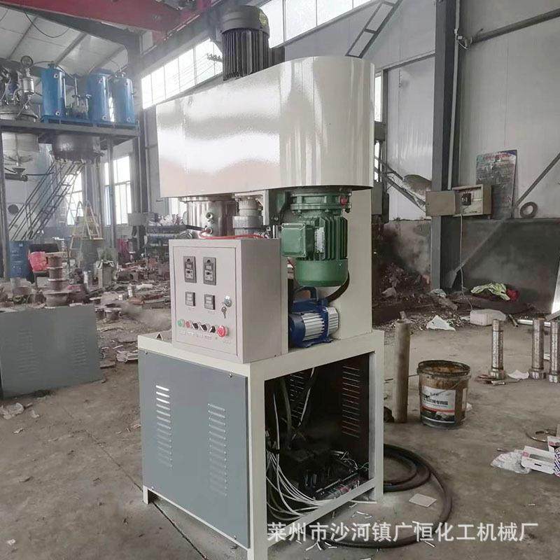 供应实验室行星混合机 AB胶搅拌机 干粉砂浆真空双行星式搅拌机,工业油品/胶粘/化学/实验室用品,混合设备,淘宝优惠券,粉丝福利购,淘宝优惠卷