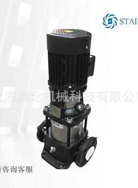 原厂STAIRS斯特尔SB5-26酒店不锈钢管道热水循环泵立式抽水增压泵