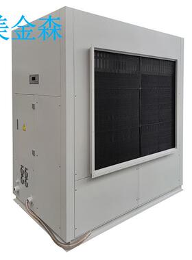 CGZ75 美金森 新风除湿机 屋顶空调 高精度恒温恒湿机