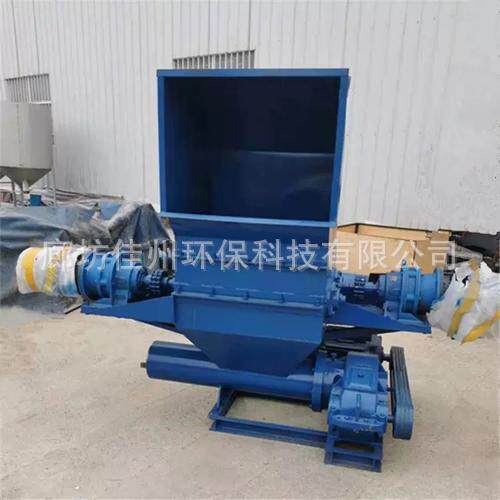 济宁流动大型泡沫化坨机 EPS粉碎化块机 聚苯板地暖板废料热熔机