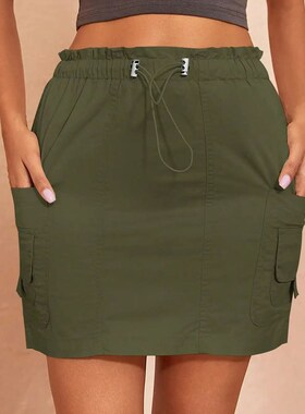 Women Fashion Cargo Mini Skirt Vintage Preppy Elastic Paperb