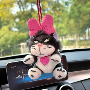 搞怪路西法猫咪可爱公仔玩偶汽车后照镜挂件车载挂饰车内饰品摆件