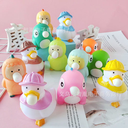 Squishy Mochi Fidget Toys  squeezy Stress ball吹泡泡鸭子恐龙