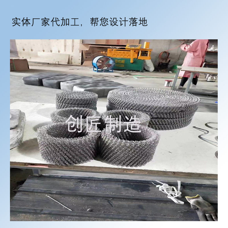 pp丝网挡液板不锈钢脱硫塔除沫器 丝网除雾器板式油雾分离净,机械设备,过滤设备,淘宝优惠券,粉丝福利购,淘宝优惠卷