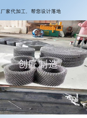 pp丝网挡液板不锈钢脱硫塔除沫器 丝网除雾器板式油雾分离净