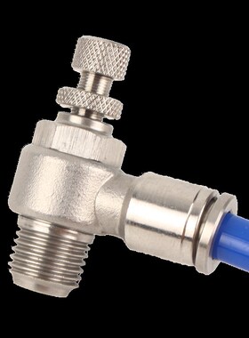 30不锈钢节流快速快插调节接头SL  8 10 -01 02 03 0