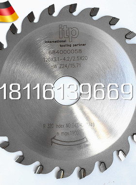 德国蓝帜LEITZ木工精密裁板锯推台锯划线锯开槽锯片0/20/2齿