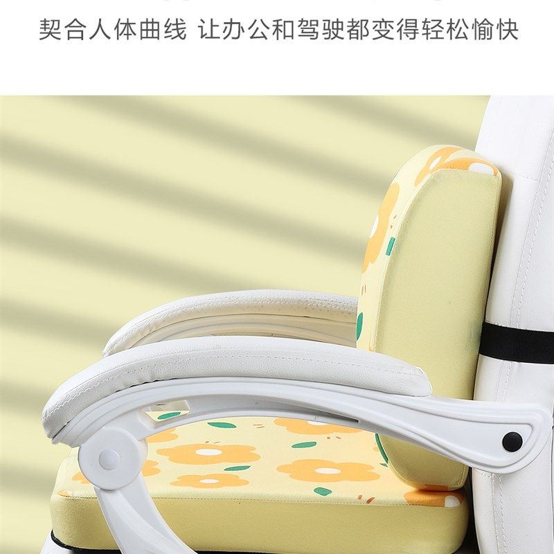 护腰靠垫办公室腰靠孕妇腰垫座椅靠背记忆棉椅子靠背垫久坐腰靠枕,居家布艺,腰靠垫,淘宝优惠券,粉丝福利购,淘宝优惠卷