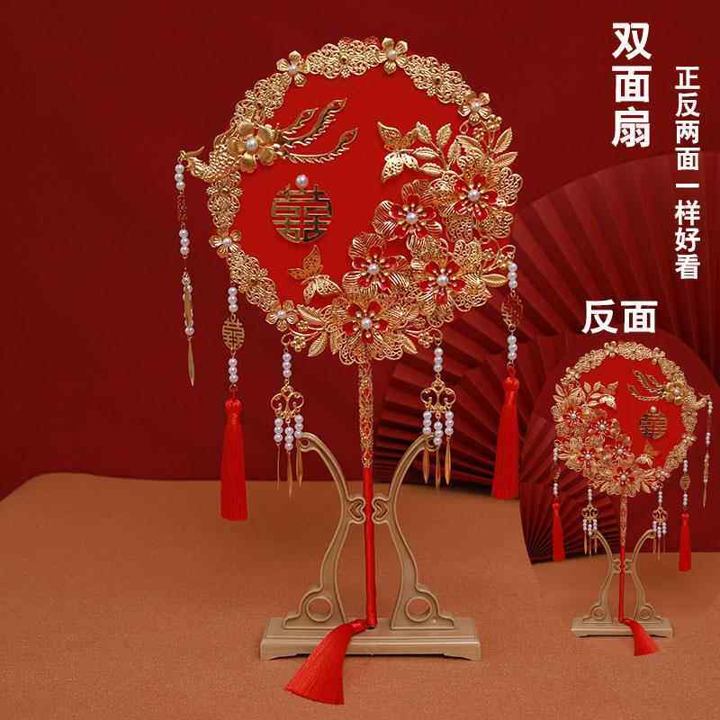 团扇新娘结婚diy材料包秀禾古风重工出嫁喜扇中式婚礼秀禾服扇子,家居饰品,工艺扇/团扇/喜扇/折扇,淘宝优惠券,粉丝福利购,淘宝优惠卷