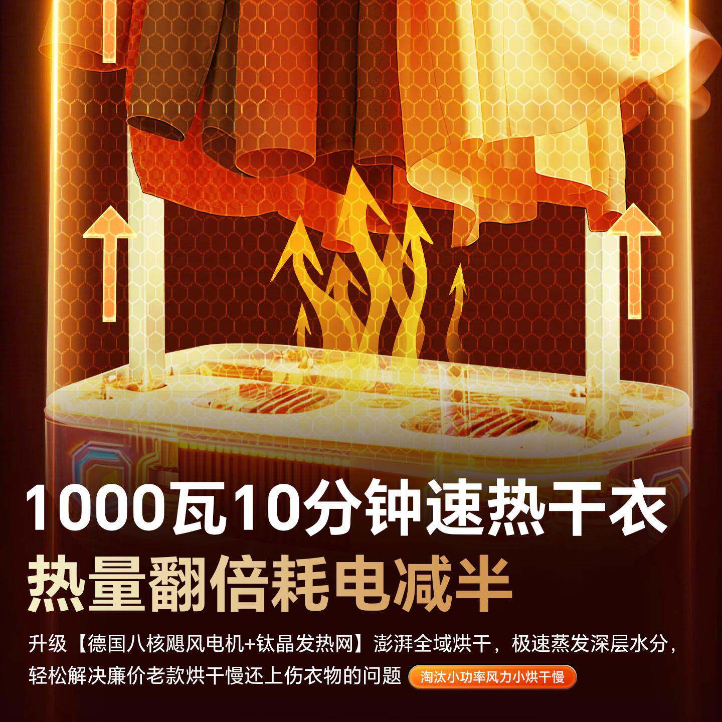 新烘干机家用小型行携式折旅叠干衣款机便S60T7烘衣服宿舍大功率