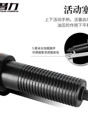 3整体式液拉马三吨爪二爪压NOC拔轮器510吨15吨20吨0吨50吨拆卸工