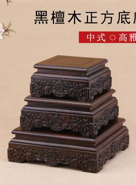 红木雕刻水浪浮雕底座木架托长方形奇石头花盆花SLDZ023像瓶佛鱼