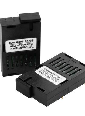 全X9光模块百兆155MSC口20KBRV新M11*9光焊接模块光纤收发一体131