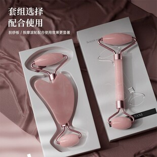Facial massage non Powder beauty roller jade stick crystal