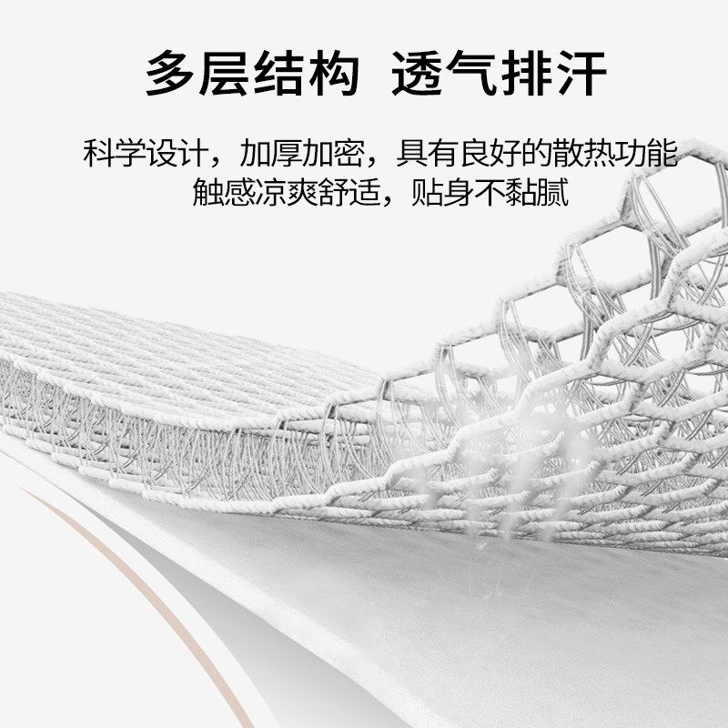 夏季艾草冰丝凉席床笠款三件冰藤席凉感可机洗水洗折叠空调席子,床上用品,冰丝席,淘宝优惠券,粉丝福利购,淘宝优惠卷