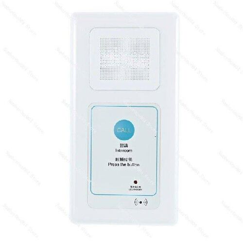 Suitable for Clean Room Window Two-way Walkie-talkie