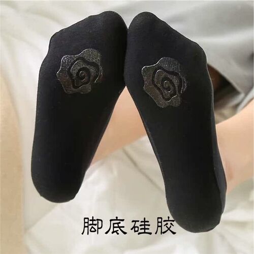 Socks Womens Thin Shallow Mouth Ice Silk Boat Socks Womens