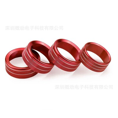 Ac Climate Control Knob Ring Covers Ac Air Conditioning