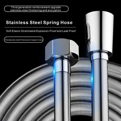 1.5/2M Stainless Steel Encryption Flexible Shower Hose Long