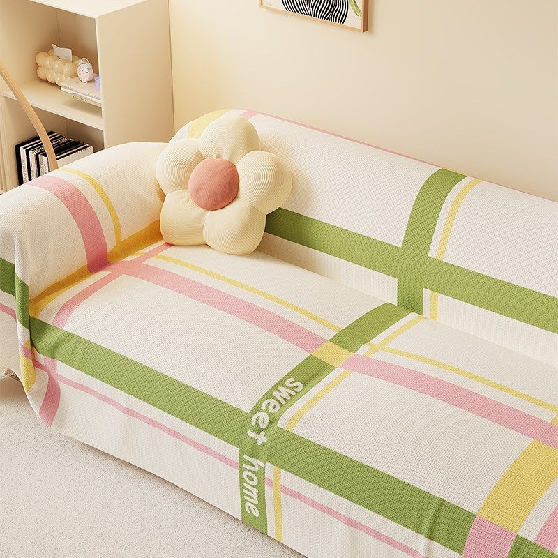 彩色波点线条沙发巾四季通用沙发盖布沙发罩全包贵妃沙发防猫抓,居家布艺,沙发套,淘宝优惠券,粉丝福利购,淘宝优惠卷