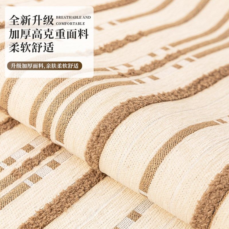 雪尼尔沙发垫四季通用20新款直排防滑皮沙发罩坐垫子盖布巾,居家布艺,沙发垫,淘宝优惠券,粉丝福利购,淘宝优惠卷