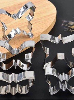 5pcs Butterfly Shaped Stainless Steel Cookie Molds Metal