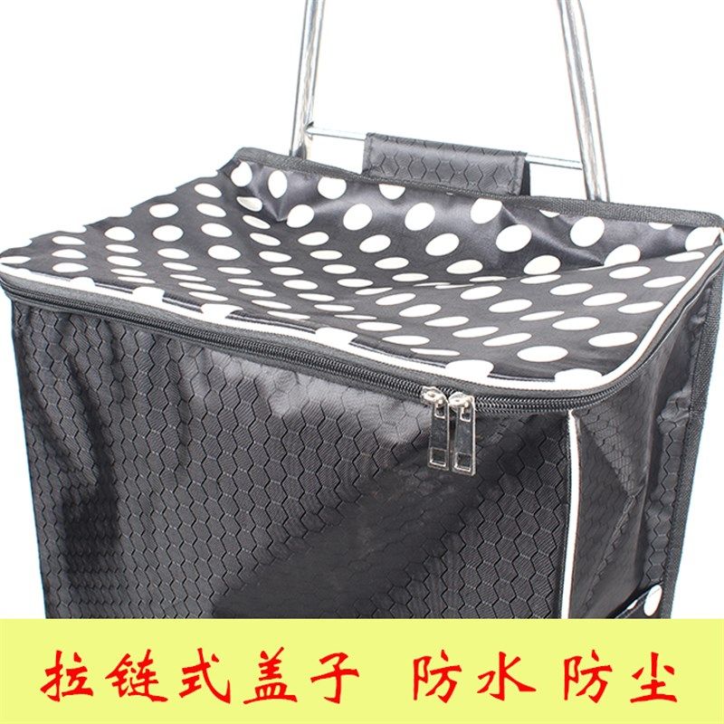 大号购物车袋手拉车袋子购物车布袋 加厚 超大号 防水拉链袋子,收纳整理,购物袋/环保袋/帆布袋,淘宝优惠券,粉丝福利购,淘宝优惠卷