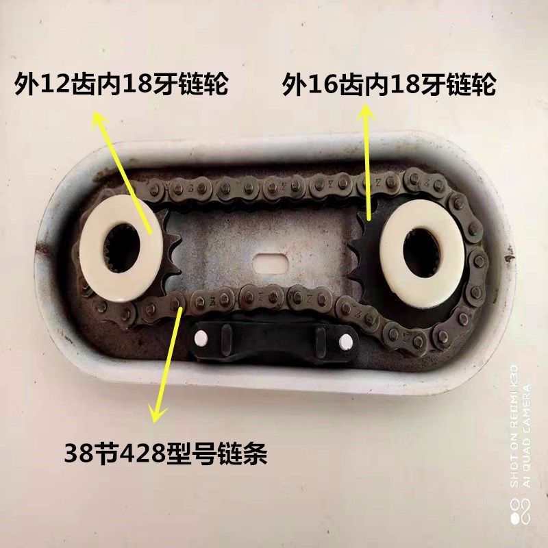 开沟培土机前后箱传动链轮盒田园管理机链条链轮链条盒齿轮盒配件,农机/农具/农膜,农机配件,淘宝优惠券,粉丝福利购,淘宝优惠卷