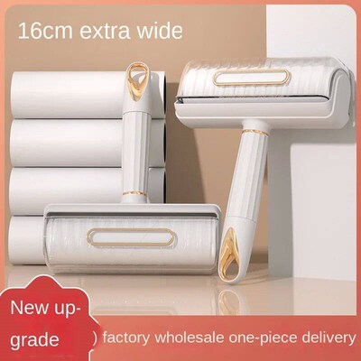 2024 New Light Luxury Hair Sticking Device Household Roller