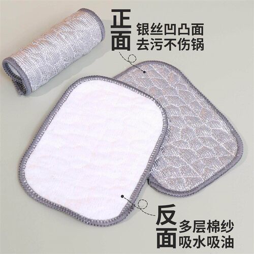 Dishwashing Sponge Block, Kitchen Cleaning Wonder for Home U
