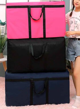 Large quilt storage bag waterproof oxford Moving Storage bag