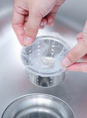 Kitchen Sink Drain Filter Net, Floor Drain Anti-Clogging Tra