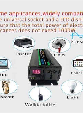 6000W 50Hz DC 12V To 220V Inverter Pure Sine Wave Car Power