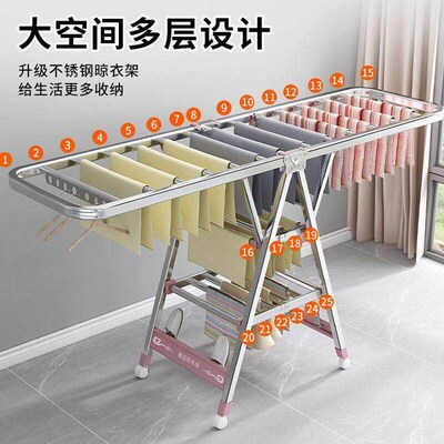clothes drying rack folding laundry garment dryer hanger