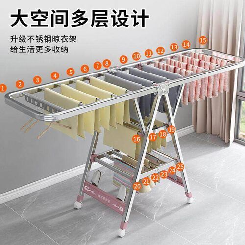 clothes drying rack folding laundry garment dryer hanger
