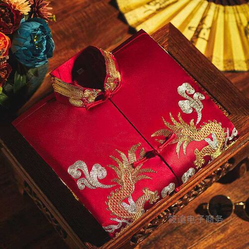 Xiuhe Dress Mens Chinese Style Groom Dress New Wedding Dres