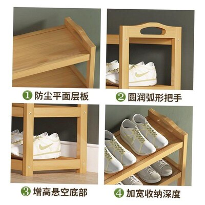 Shoe shelf simple household wooden storage rack shoe cabinet