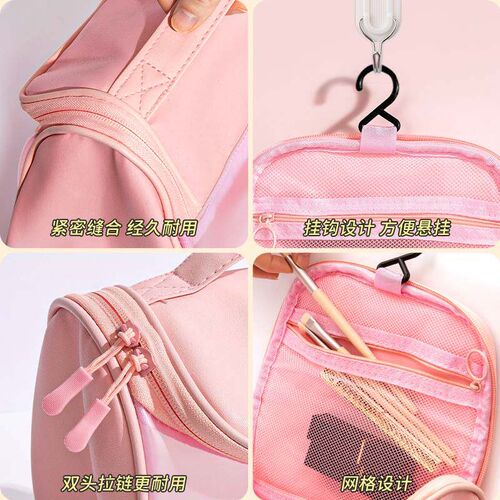 Makeup bag female portable large capacity waterproof wash ba