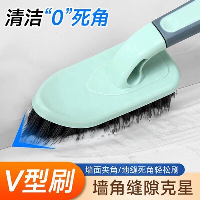 Stiff-bristled long-handled brush for cleaning floors, bathr