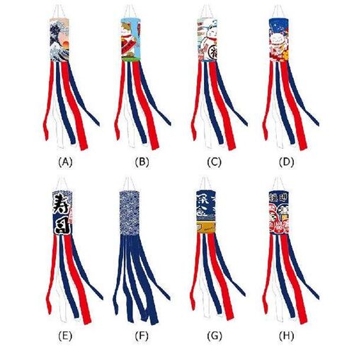 Waterproof Carp Wind Sock Flag Hanging Banner 100cm