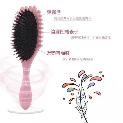 Bounce Comb Curly Styling Comb Anti-static Pig Bristle Air B