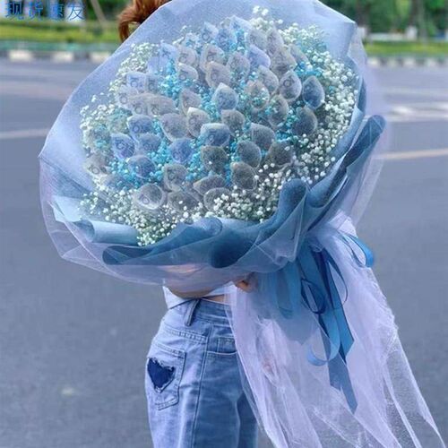 Have money flower cash bouquet net red semi-finished Mother
