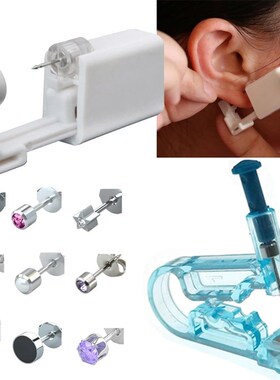 1/2/4Pcs Disposable Sterile Ear Piercing Unit Cartilage Trag