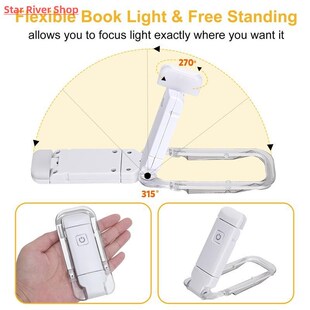 LED USB Rechargeable Book Reading Light Brightness Adjustabl
