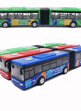 1/64 Diecast Alloy City Bus Pull Back Car Kids Toy Car Inert