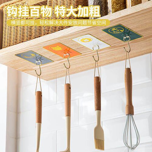 Introducing our new no-drill adhesive hooks for wall mountin