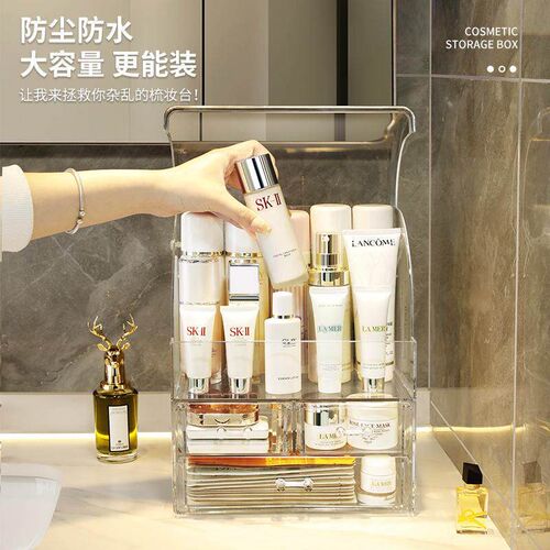 Portable Transparent Makeup Organizer Storage Box Acrylic Ma