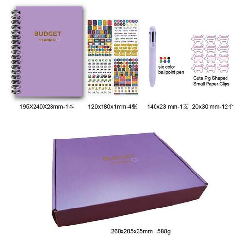 monthly budget planner notebook money plan book with gifts