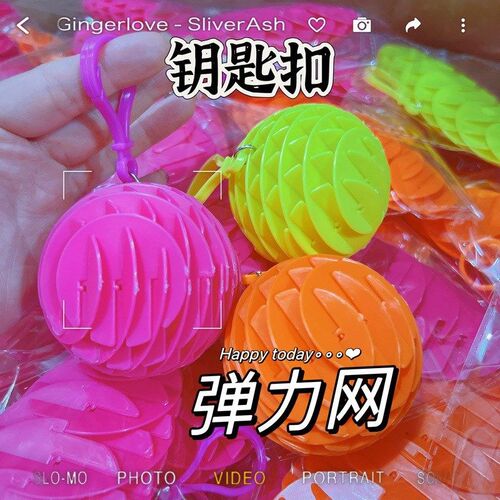 fidget worm keychain Sensory Slug Funny Pocket Fidget Toys