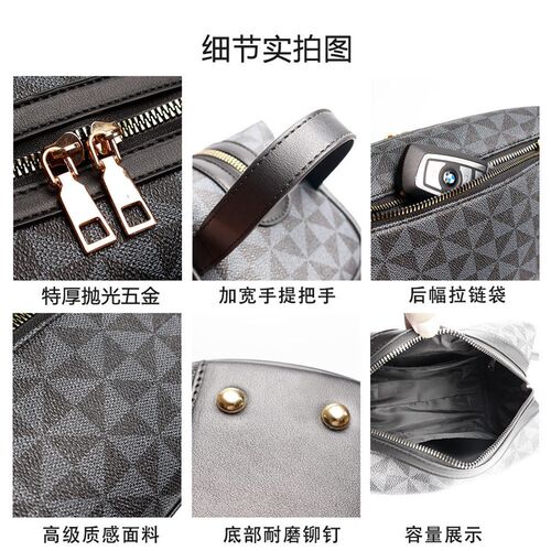 2025 Mens Bag Fashion Plaid Small Bag Mens Clutch Light Bu